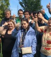 Aisialdi Inklusiborako Programa