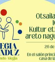 Alegiako Zaintza Plana