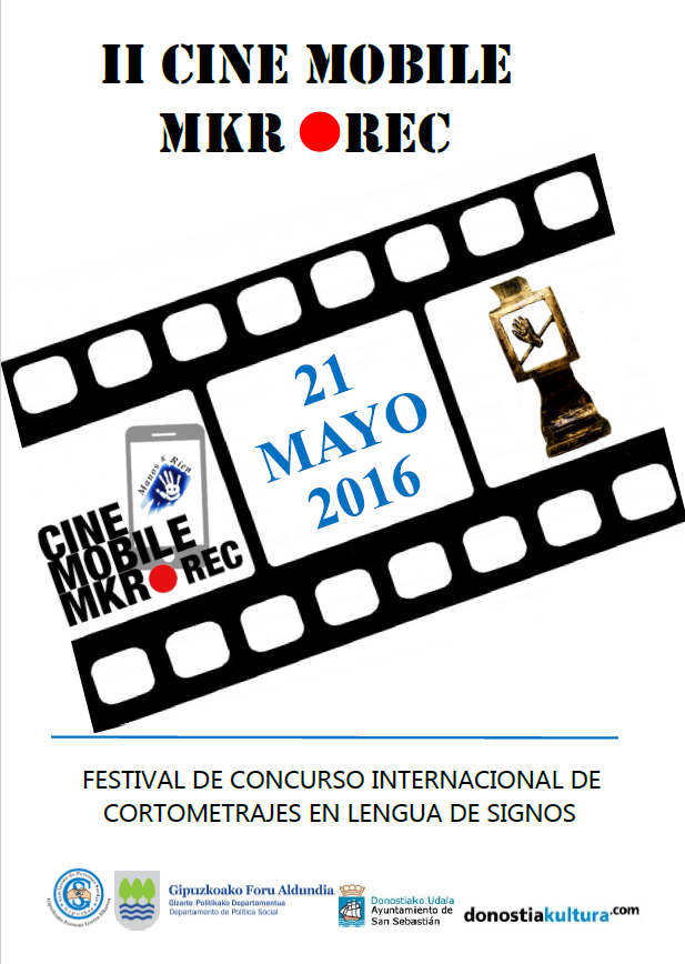 cartel cinemobilmkr 2016(1)