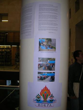 20160502_GipuzkoaSolidarioa_491_Ortzimugak_B 017