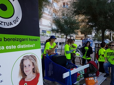 Begisare_EntrenmBehobia2