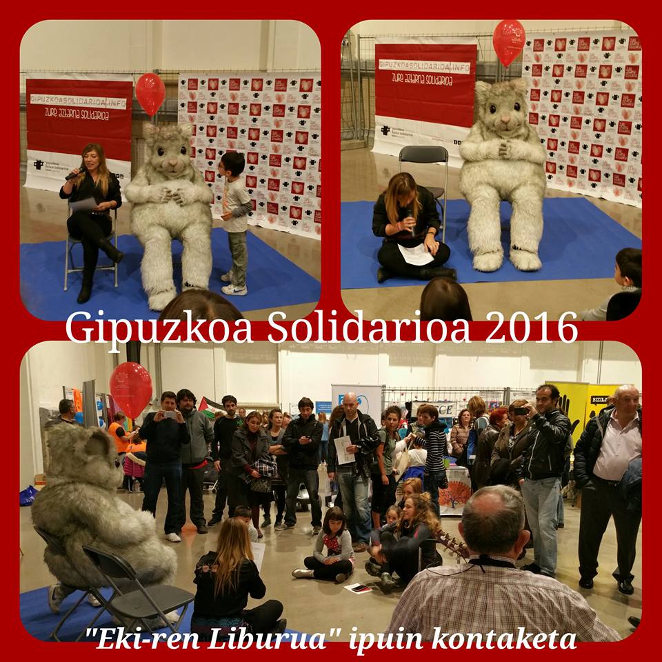 14595703_1048663838564888_5422408290289502197_n