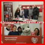 14670755_1048663708564901_1972520264795155707_n