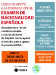 cartelnacionalidad3