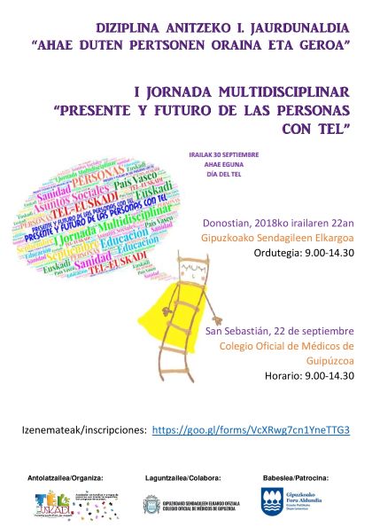 DIZIPLINA ANITZEKO I-1(1)-001