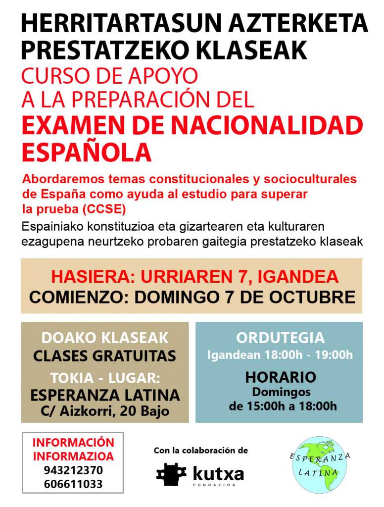 cartelnacionalidad2 copia