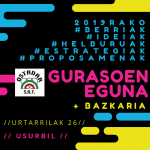 20190106_191700_0000