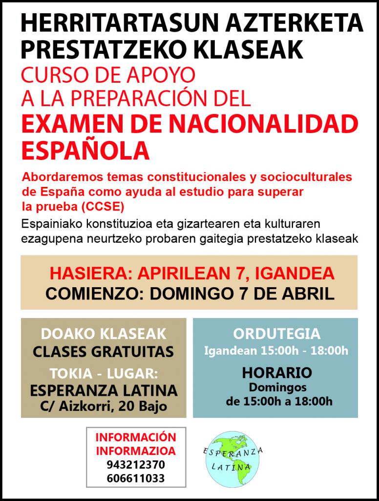 cartelnacionalidad2
