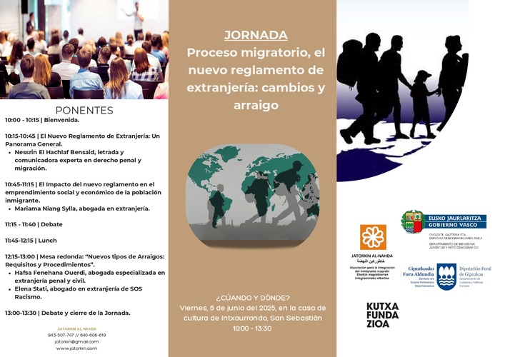 Tríptico 6062025 - Proceso migratorio, el nuevo reglamento de extranjería cambios y arraigo_page-0001 (2)_707x500